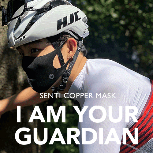 [SENTI GUARDIAN AIR FIT] (黑-Light) 环保抗菌铜纤维棉 Guard Air Fit
