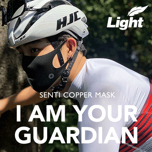 [SENTI GUARDIAN AIR FIT](黑) 环保抗菌铜纤维面膜Guardian Air FIT