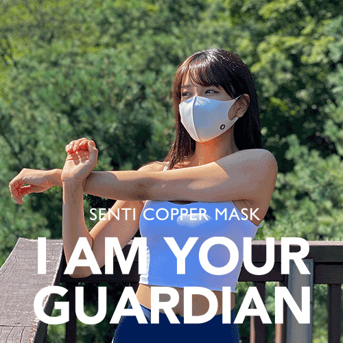 [SENTI GUARDIAN AIR FIT]（白色）环保抗菌铜纤维面膜Guardian Air Fit