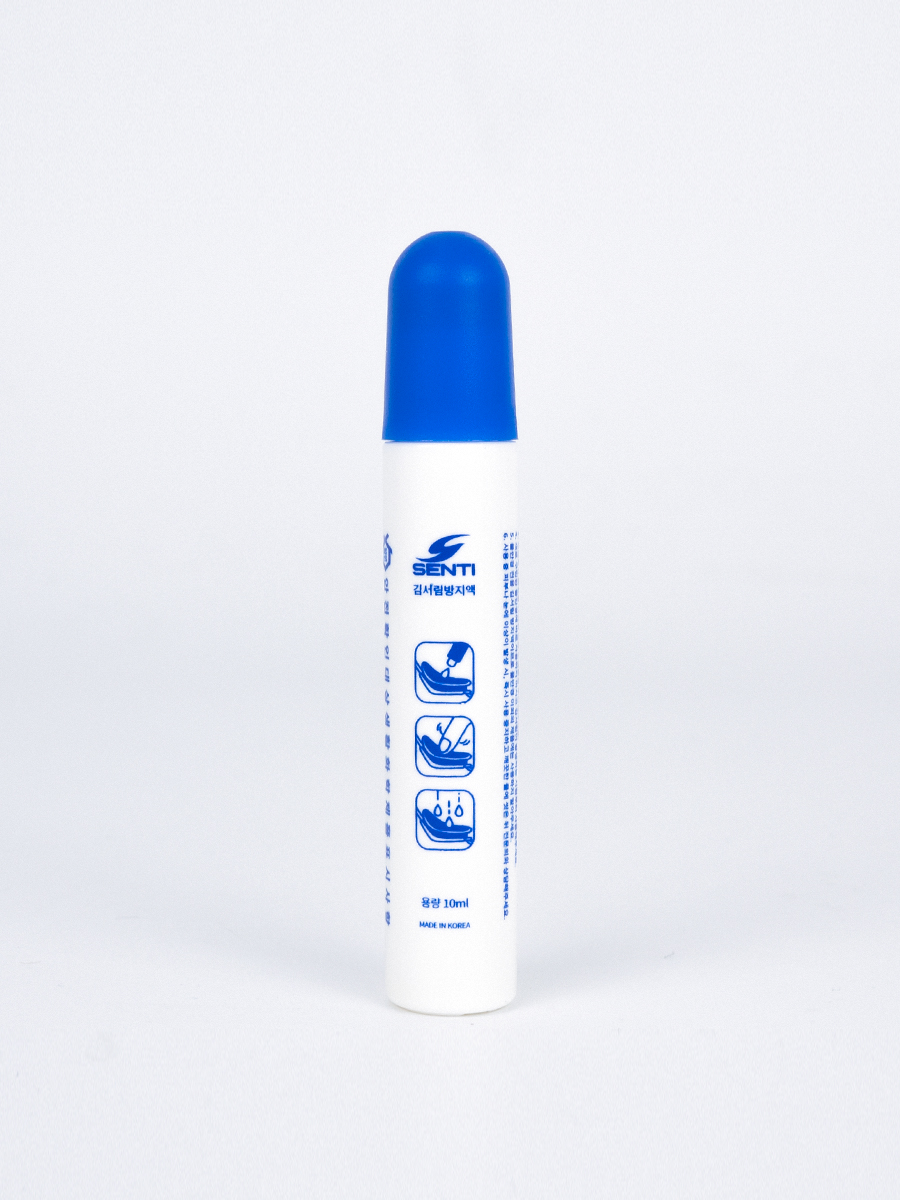 [SAF-S110] 棒状防雾液 10ml