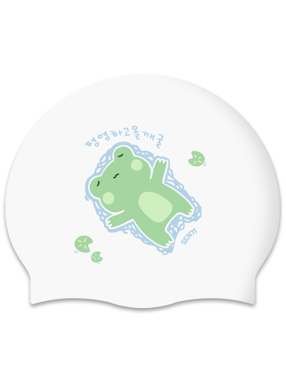[SC-2552] 평영하고올깨굴 WH 실리콘 游泳帽
